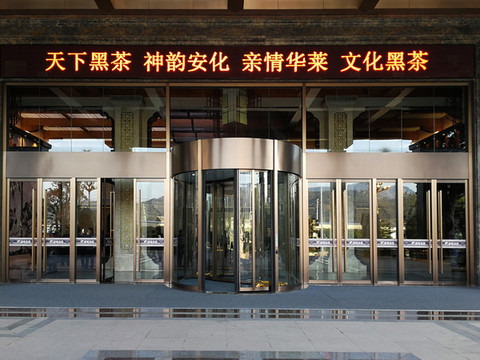 酒店入口旋轉(zhuǎn)門