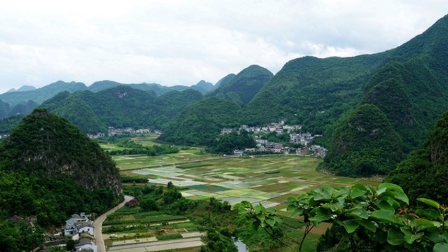 興義萬峰嶺