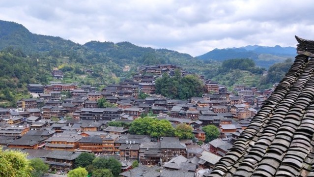 西江千戶苗寨