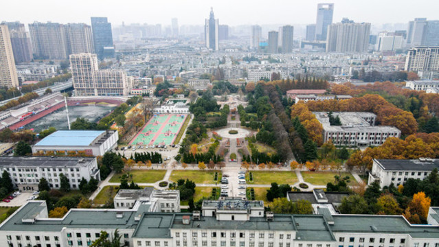 安徽大學(xué)龍河校區(qū)