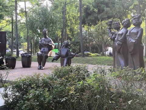 公園雕塑