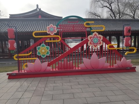 美陳