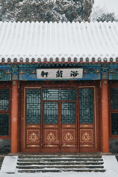 北海公園雪景