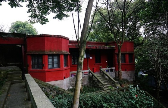 重慶紅巖村