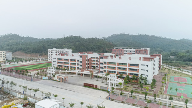 學(xué)校