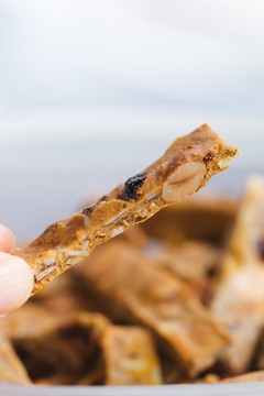 堅(jiān)果能量棒