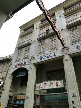 汕頭市小公園