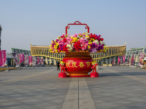 濰坊文化藝術(shù)中心