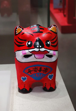 泥老虎