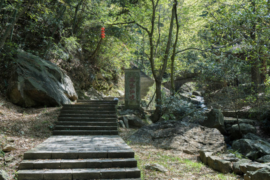 浙江省紹興市上虞區(qū)鳳鳴山景區(qū)