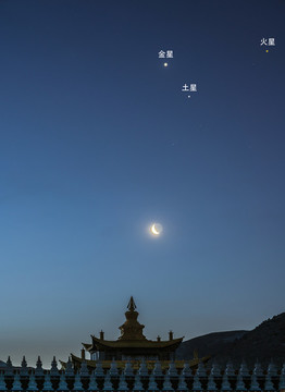川西塔公草原三星伴月