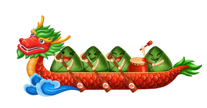 端午節(jié)