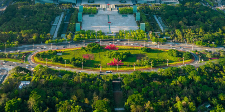 深圳市民中心