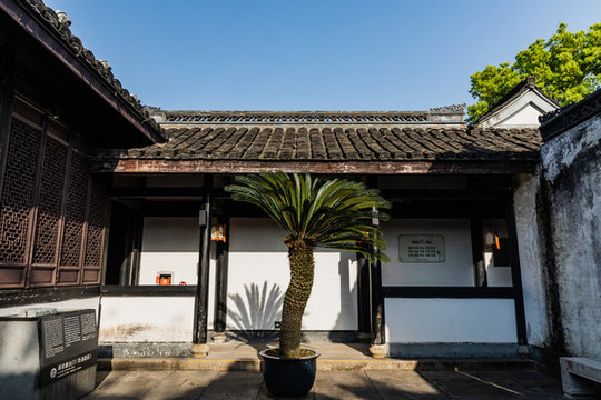 紹興魯迅故里