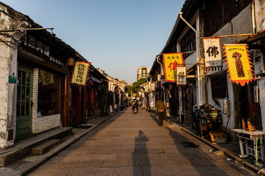 紹興書圣故里