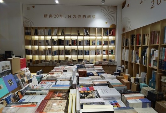 世界讀書日圖書館圖片