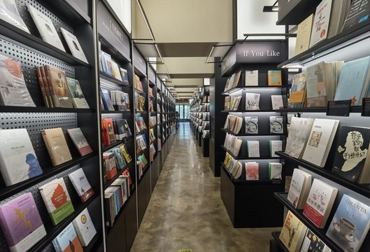 世界讀書日圖書館圖片