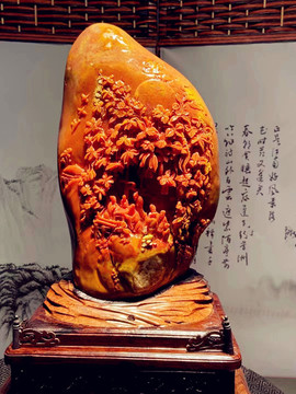 玉雕笑談人生