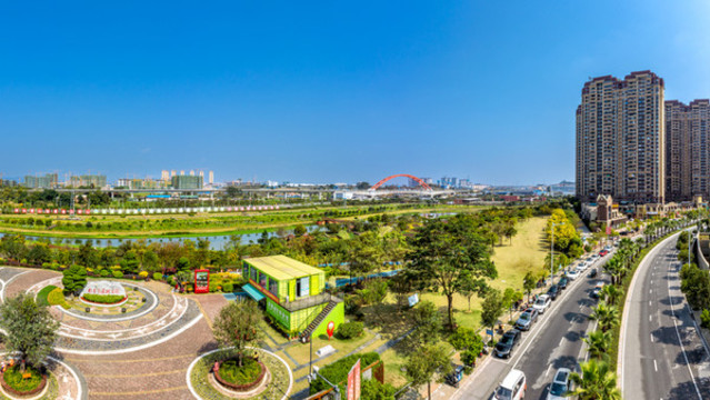 那考河濕地公園