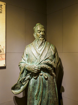 濰坊市博物館