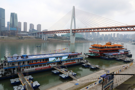 重慶港口碼頭