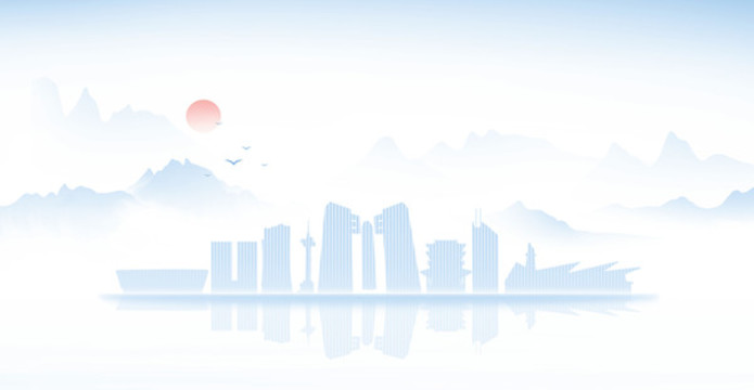 鹽城