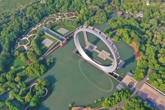 常州紫荊公園