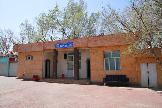 旅游景點廁所