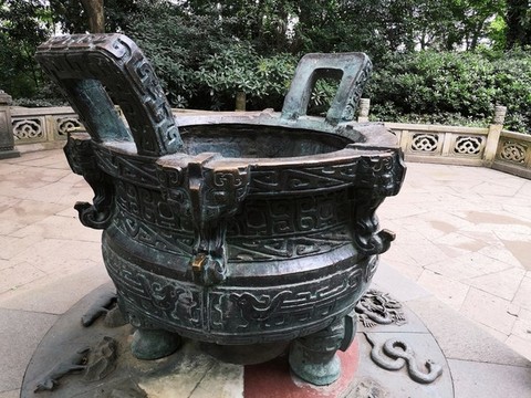 古老的青銅鼎