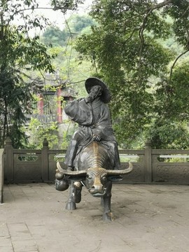 牧歸