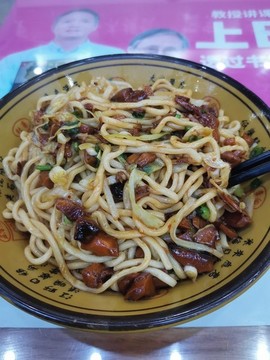 拌面美味面條