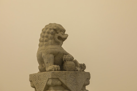 獅子