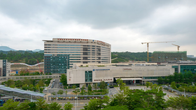 深圳市腫瘤醫(yī)院