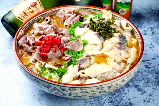 魚羊鮮