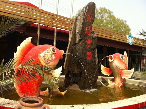 北京農(nóng)家樂