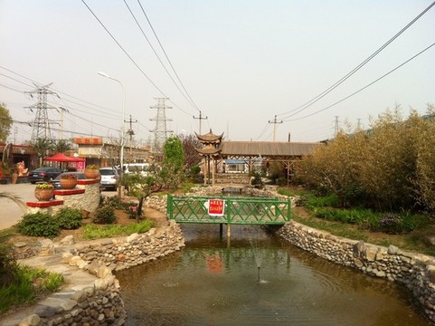 北京農家樂