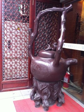 茶壺