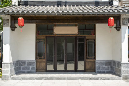 老南京古民居