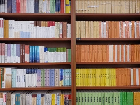 書店書架