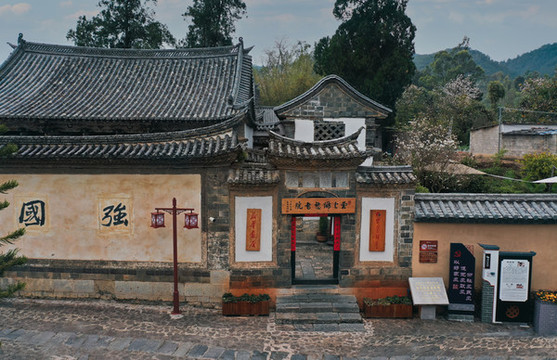 云南建水團山民居