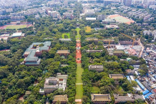 航拍中山大學校本部北門廣場