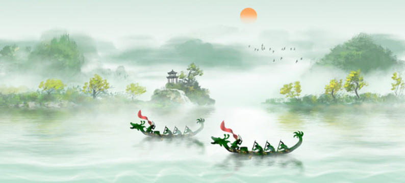 端午節(jié)賽龍舟