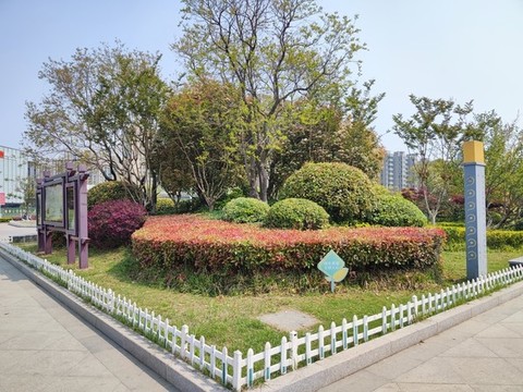 景觀園林提示牌