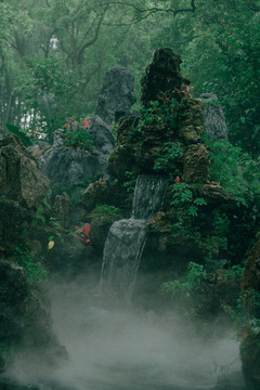 假山