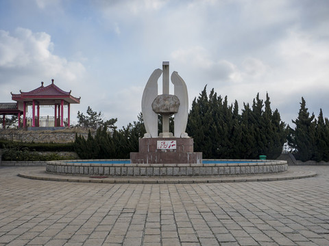 榮城花斑彩石