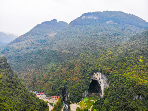 航拍湖北恩施利川騰龍洞風(fēng)景區(qū)