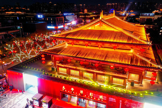 航拍西安大唐不夜城夜景燈光秀