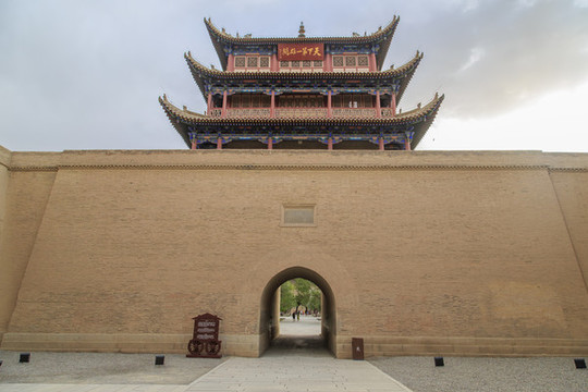 嘉峪關(guān)文物旅游景區(qū)