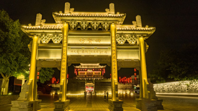 贛州江南宋城夜景航拍