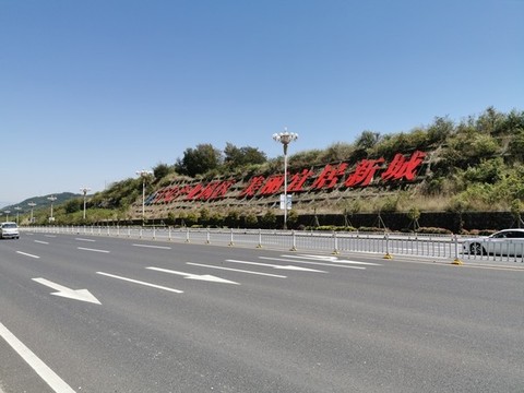 道路護(hù)坡景觀